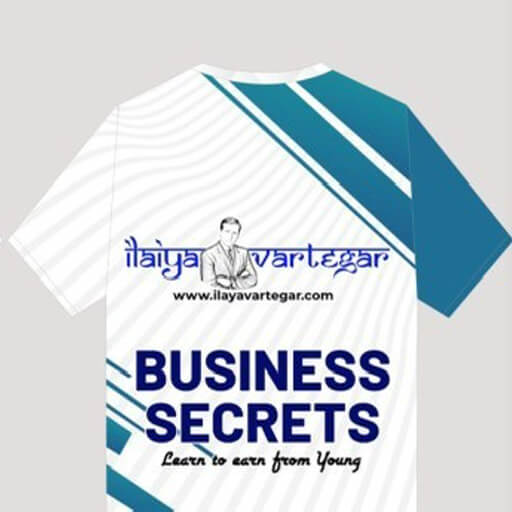 shirt2512